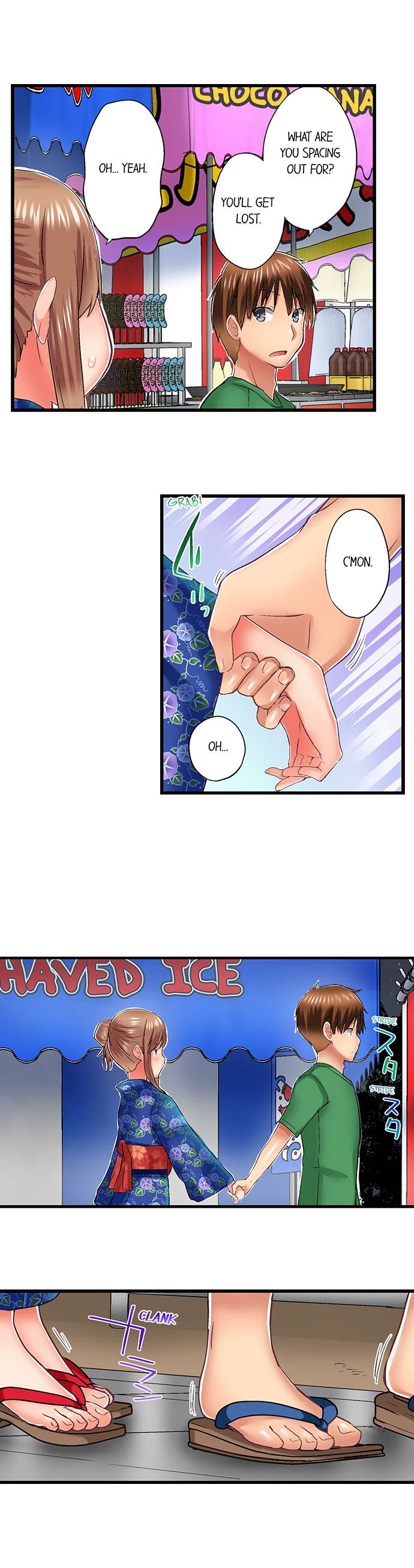 My Brother’s Slipped Inside Me in The Bathtub chapter 67 page 7