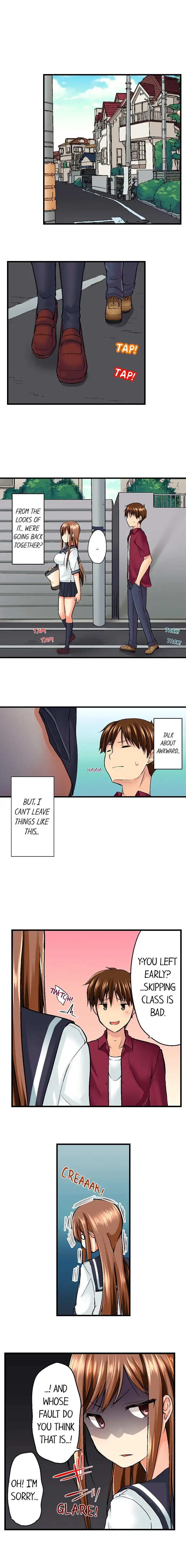 My Brother’s Slipped Inside Me in The Bathtub chapter 7 page 7
