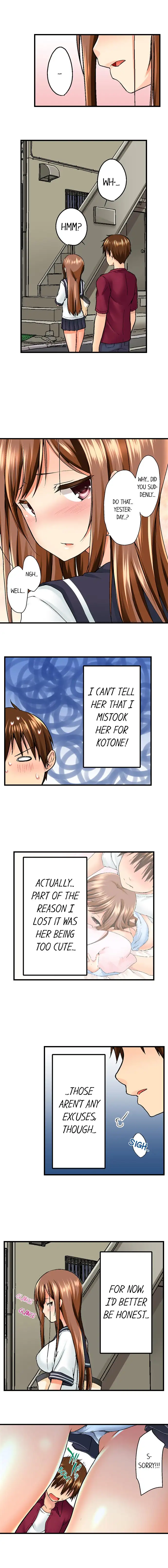 My Brother’s Slipped Inside Me in The Bathtub chapter 7 page 8