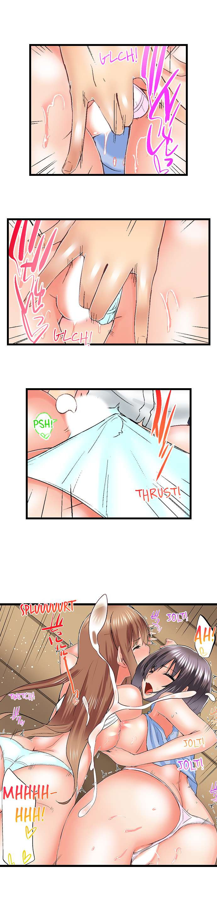 My Brother’s Slipped Inside Me in The Bathtub chapter 72 page 8