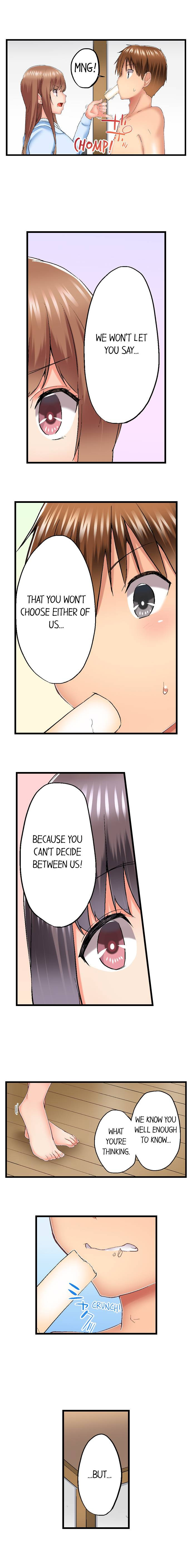 My Brother’s Slipped Inside Me in The Bathtub chapter 73 page 6