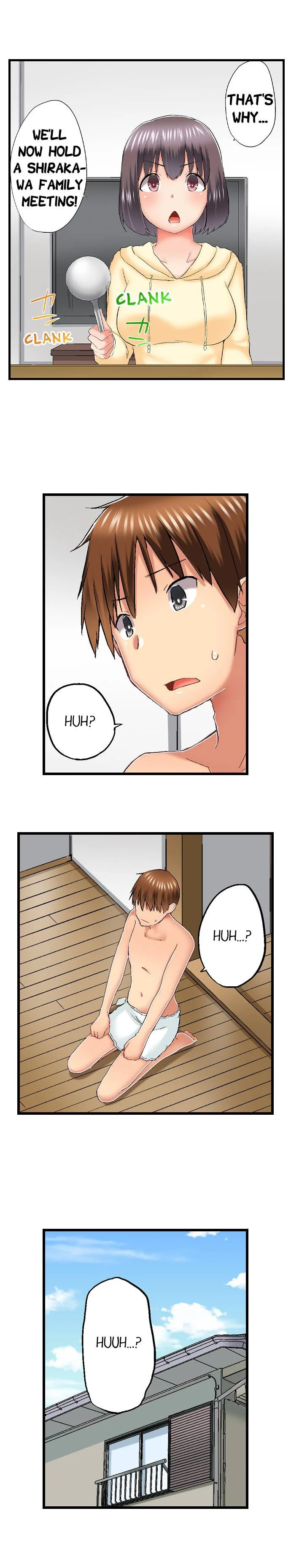 My Brother’s Slipped Inside Me in The Bathtub chapter 73 page 7