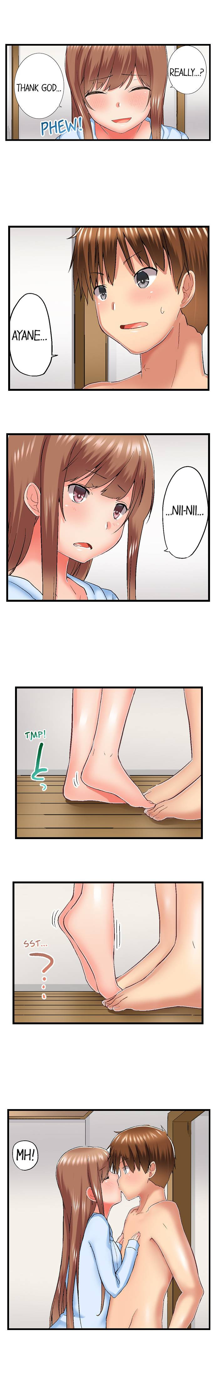 My Brother’s Slipped Inside Me in The Bathtub chapter 74 page 4
