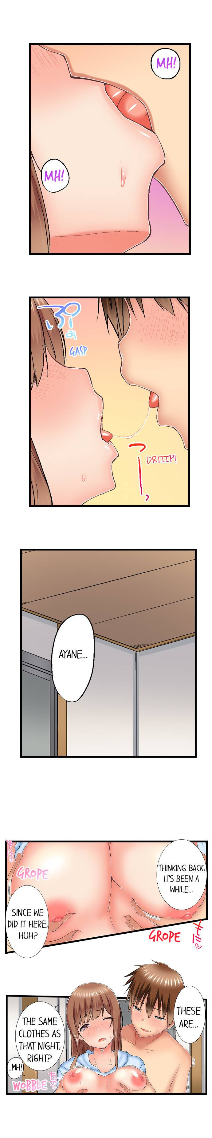 My Brother’s Slipped Inside Me in The Bathtub chapter 74 page 5