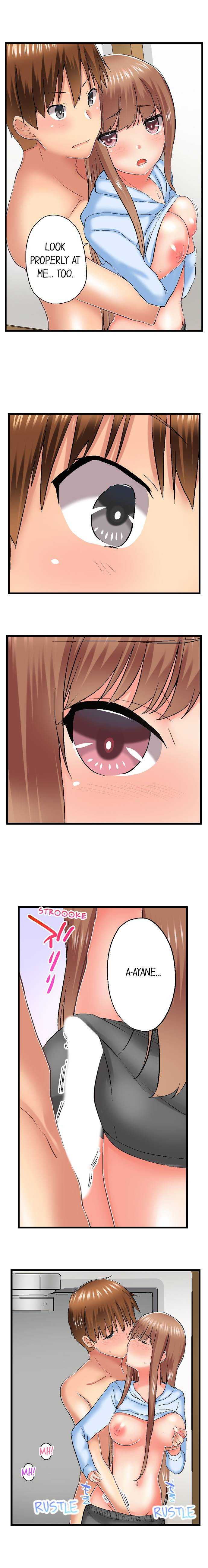 My Brother’s Slipped Inside Me in The Bathtub chapter 74 page 7