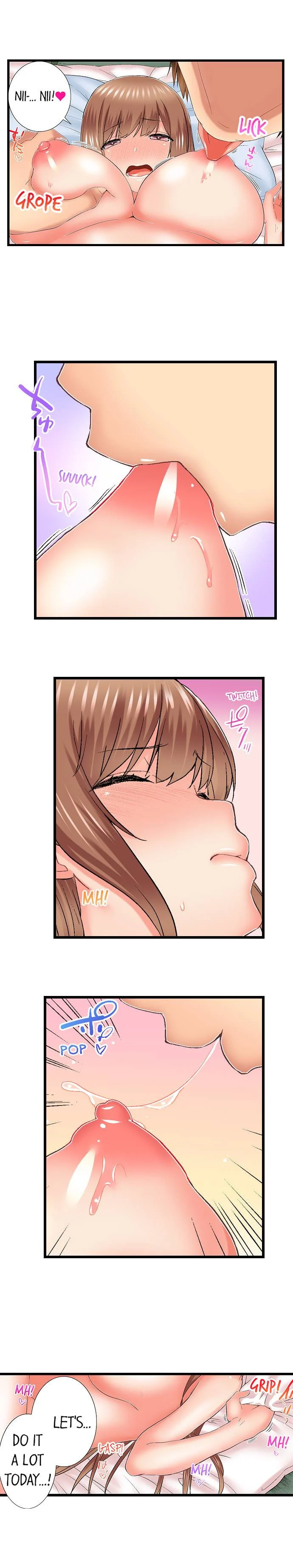 My Brother’s Slipped Inside Me in The Bathtub chapter 75 page 4