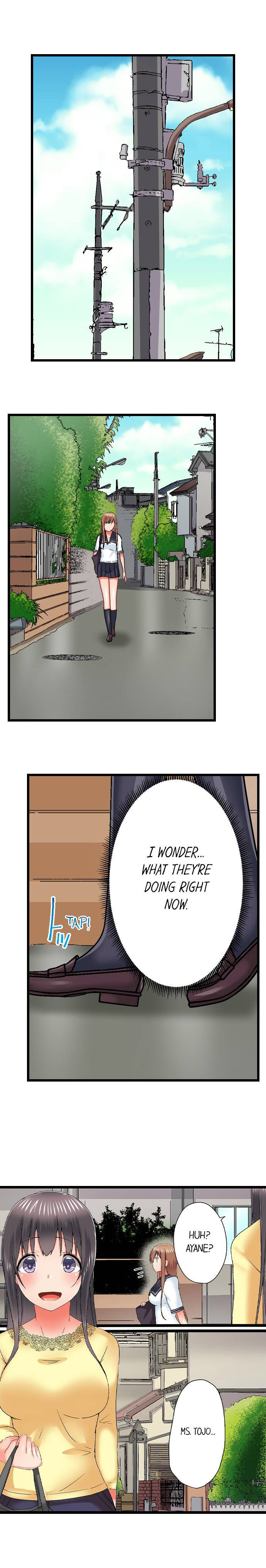 My Brother’s Slipped Inside Me in The Bathtub chapter 78 page 8
