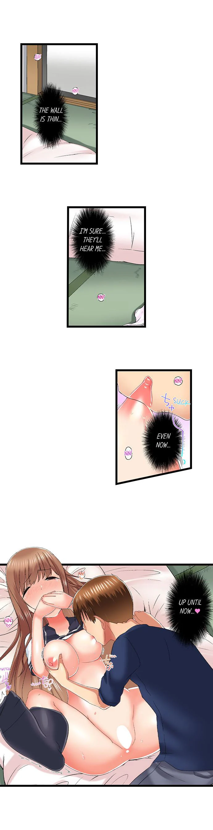 My Brother’s Slipped Inside Me in The Bathtub chapter 80 page 4