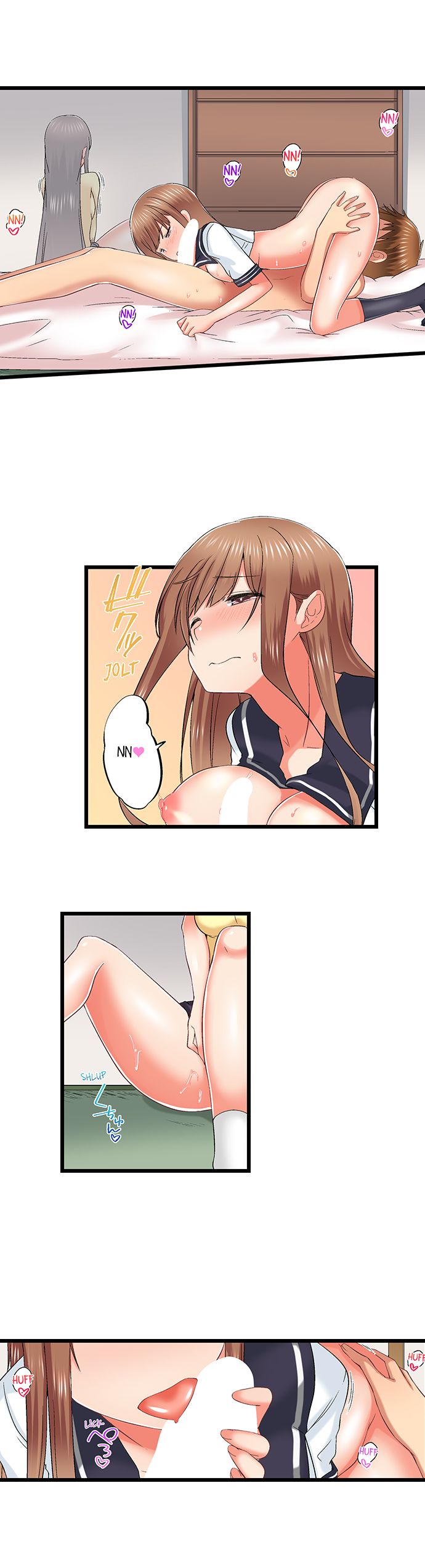 My Brother’s Slipped Inside Me in The Bathtub chapter 80 page 7