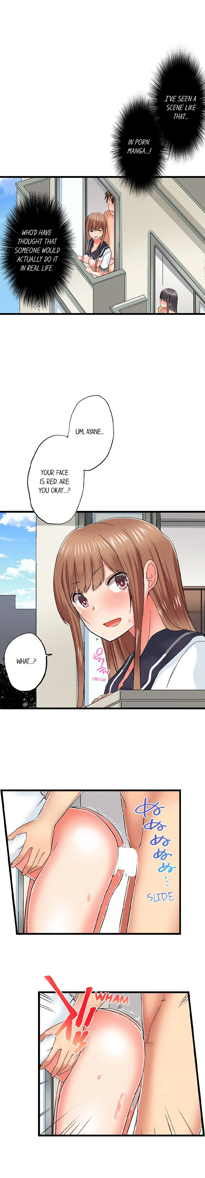 My Brother’s Slipped Inside Me in The Bathtub chapter 81 page 3
