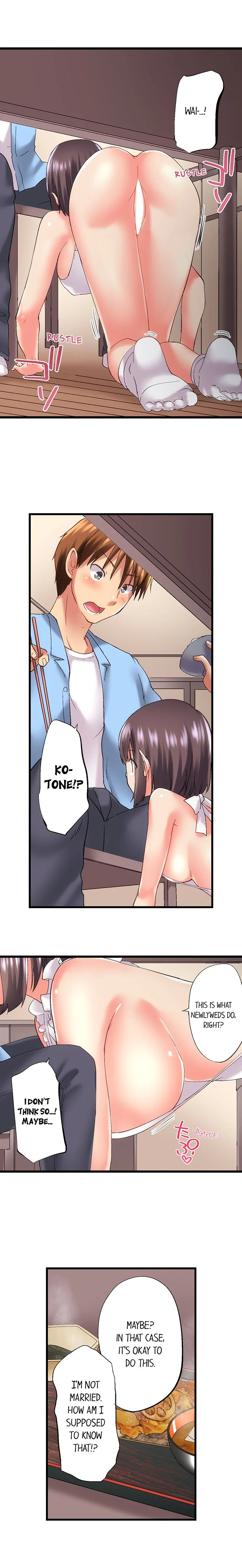 My Brother’s Slipped Inside Me in The Bathtub chapter 83 page 3