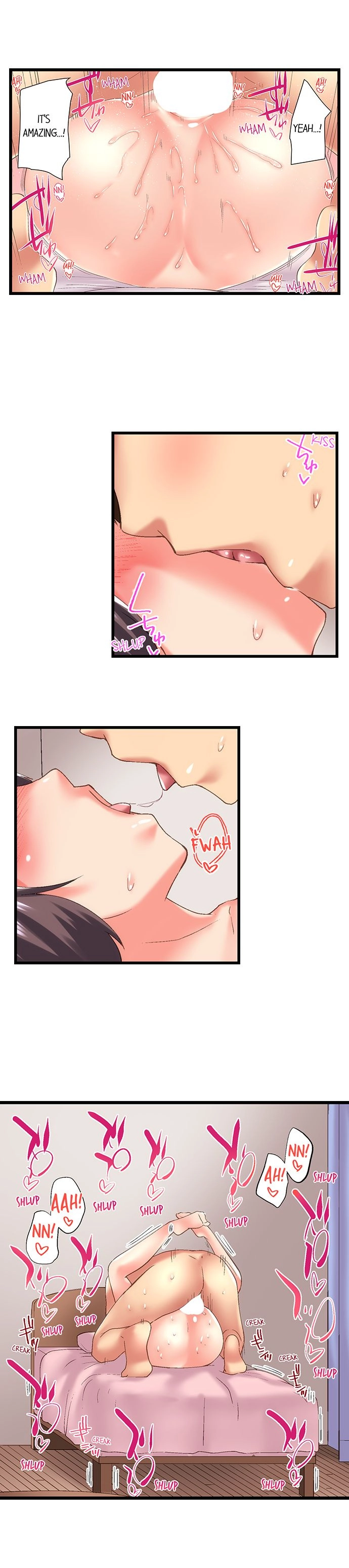 My Brother’s Slipped Inside Me in The Bathtub chapter 84 page 4