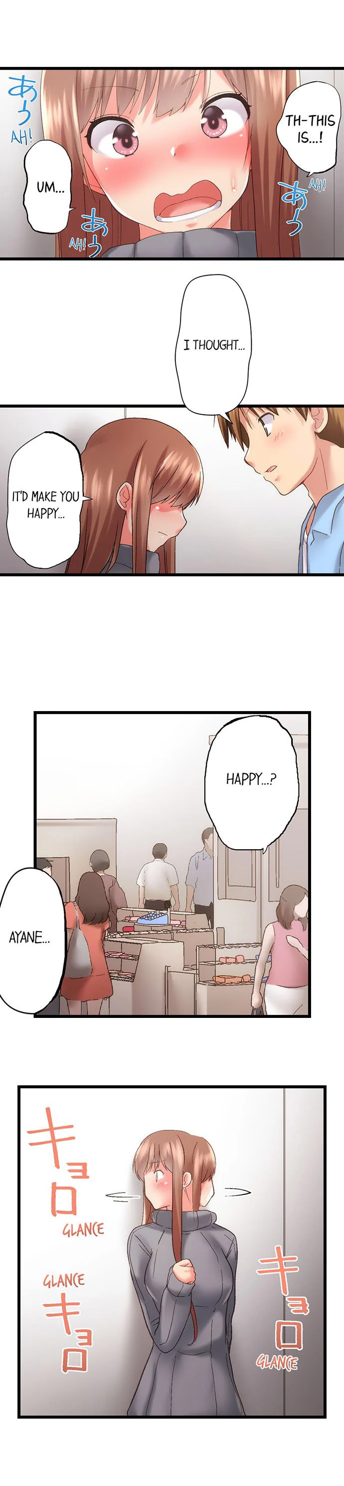 My Brother’s Slipped Inside Me in The Bathtub chapter 86 page 8