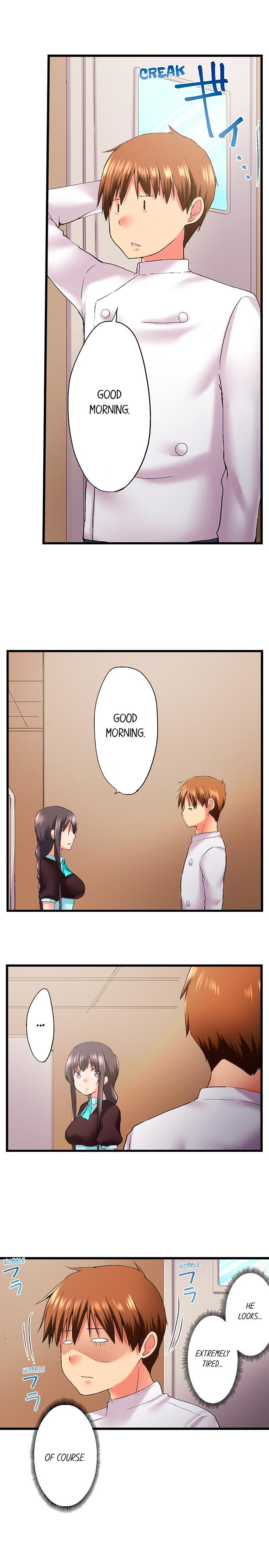 My Brother’s Slipped Inside Me in The Bathtub chapter 88 page 7