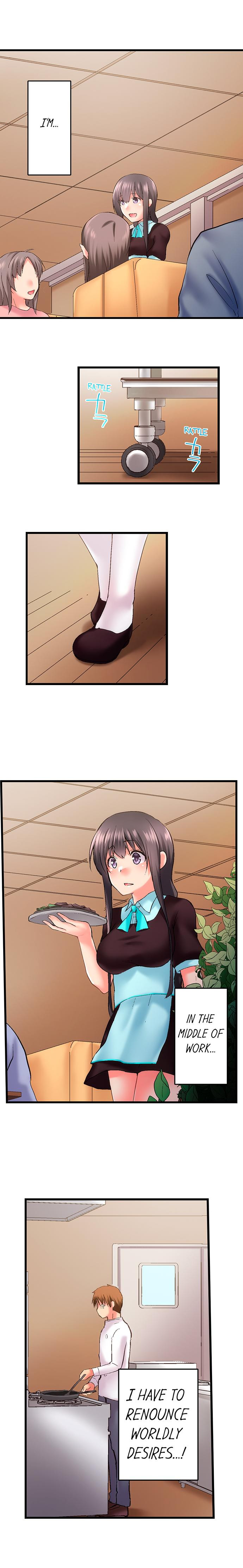 My Brother’s Slipped Inside Me in The Bathtub chapter 88 page 9