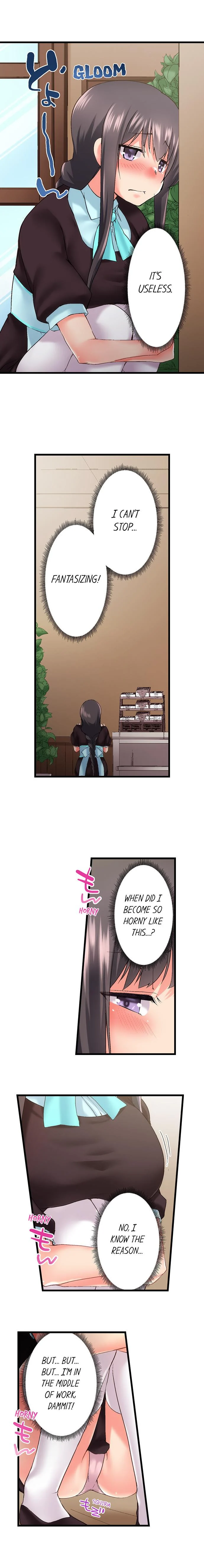 My Brother’s Slipped Inside Me in The Bathtub chapter 89 page 3