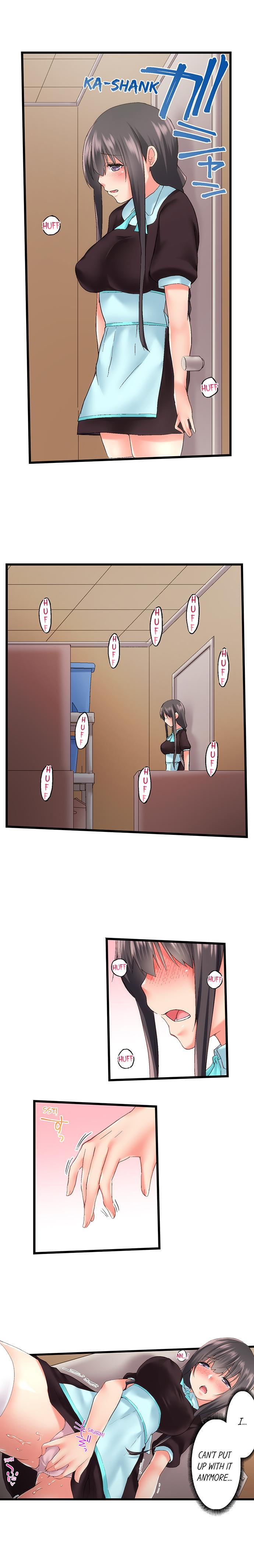 My Brother’s Slipped Inside Me in The Bathtub chapter 89 page 9