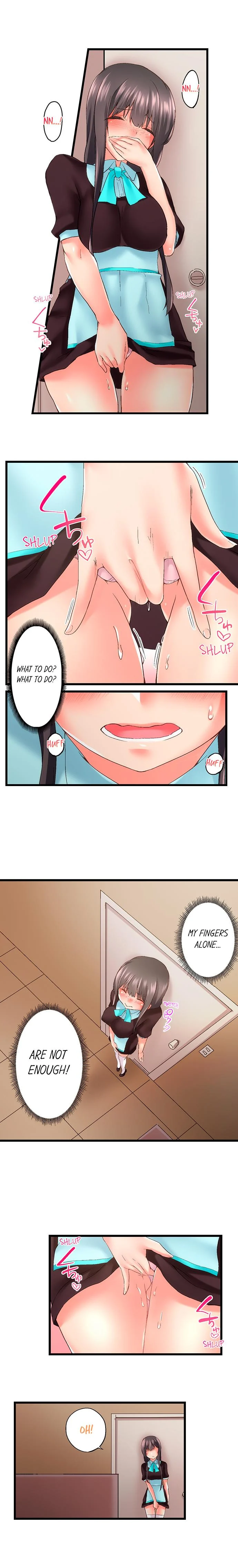 My Brother’s Slipped Inside Me in The Bathtub chapter 90 page 3