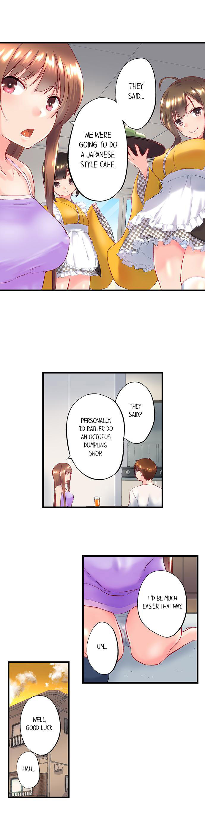 My Brother’s Slipped Inside Me in The Bathtub chapter 91 page 4