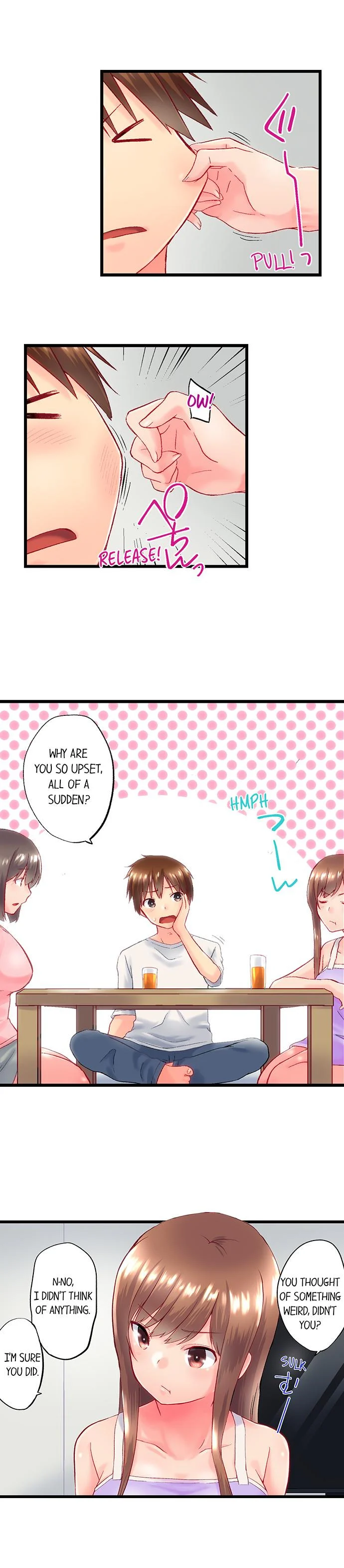 My Brother’s Slipped Inside Me in The Bathtub chapter 91 page 7