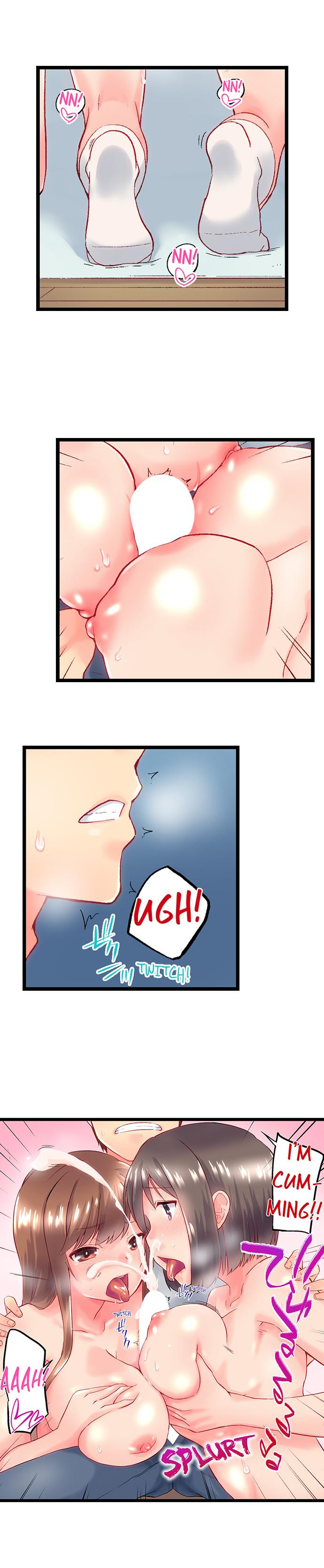 My Brother’s Slipped Inside Me in The Bathtub chapter 93 page 8