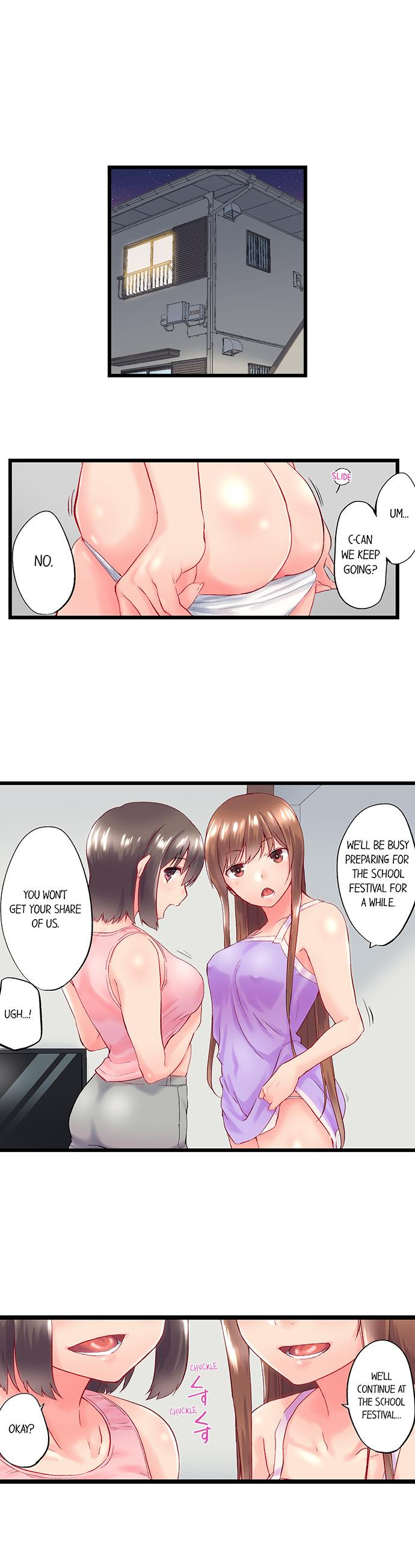 My Brother’s Slipped Inside Me in The Bathtub chapter 93 page 9