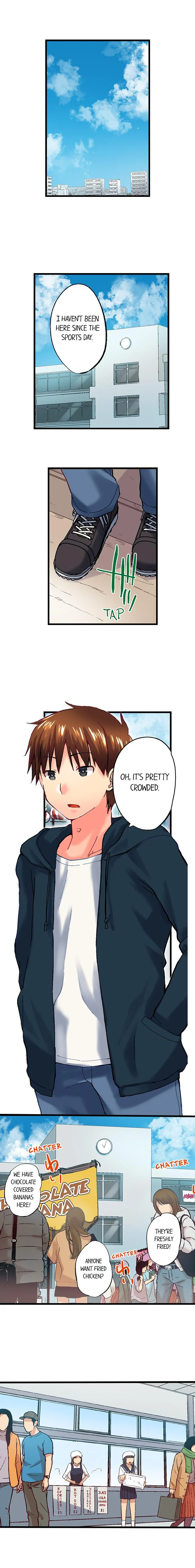 My Brother’s Slipped Inside Me in The Bathtub chapter 94 page 2