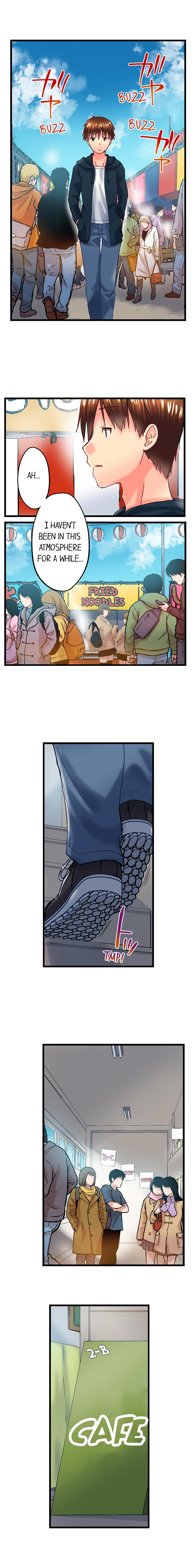 My Brother’s Slipped Inside Me in The Bathtub chapter 94 page 3