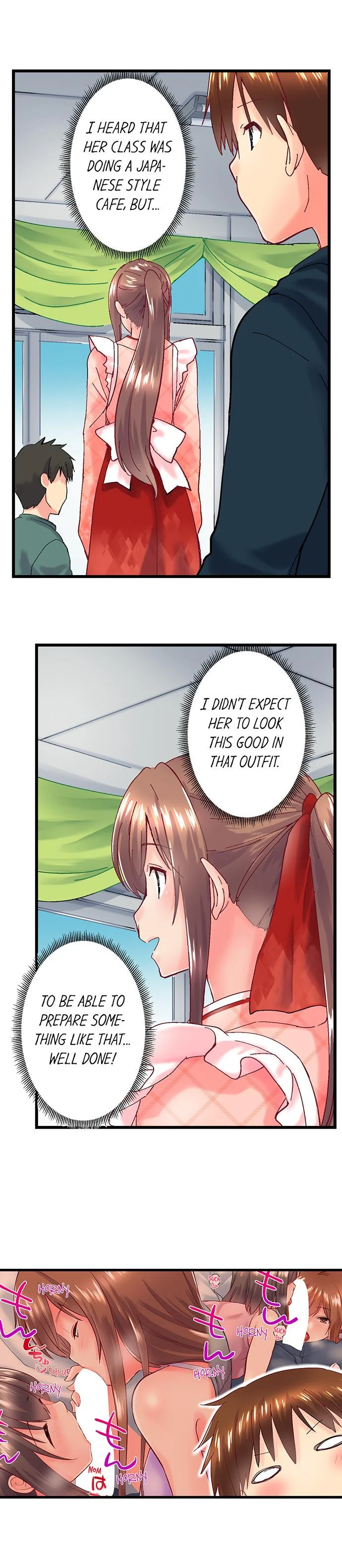My Brother’s Slipped Inside Me in The Bathtub chapter 94 page 5