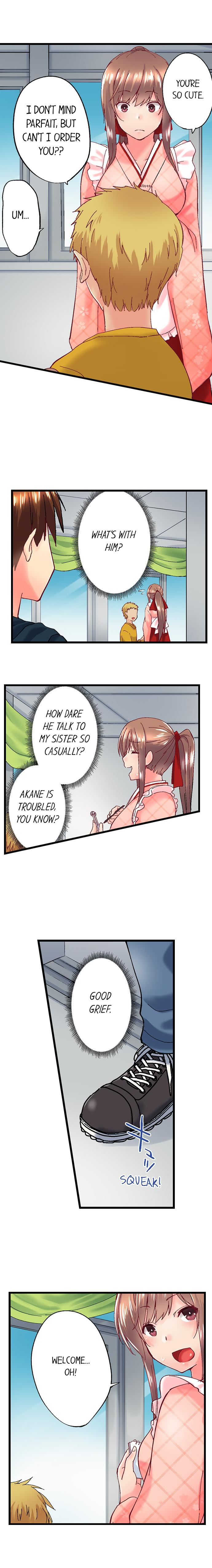 My Brother’s Slipped Inside Me in The Bathtub chapter 94 page 7