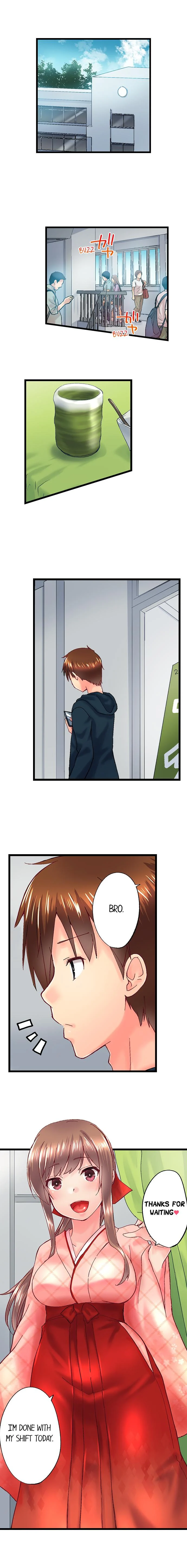 My Brother’s Slipped Inside Me in The Bathtub chapter 95 page 2