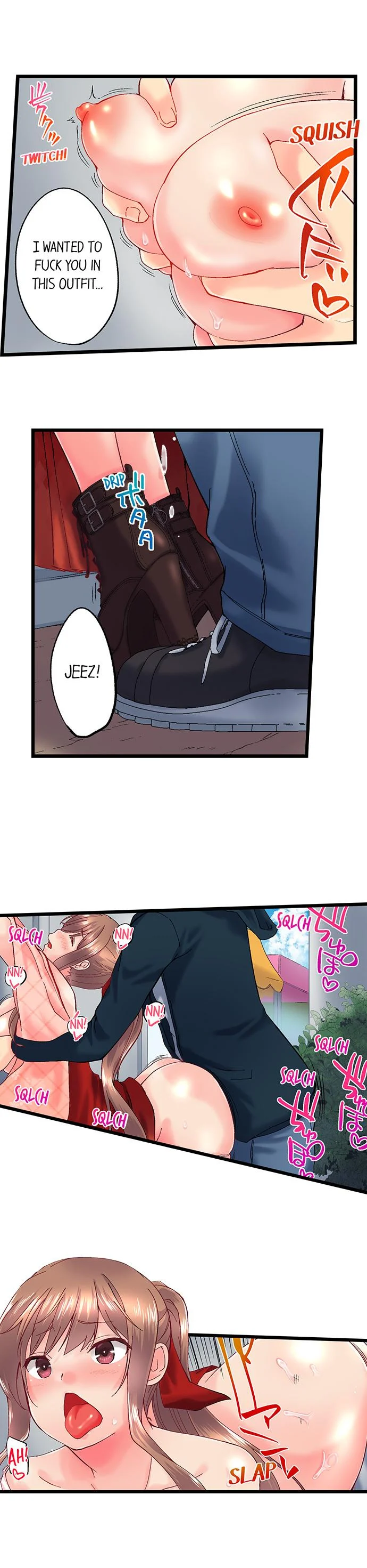 My Brother’s Slipped Inside Me in The Bathtub chapter 96 page 4