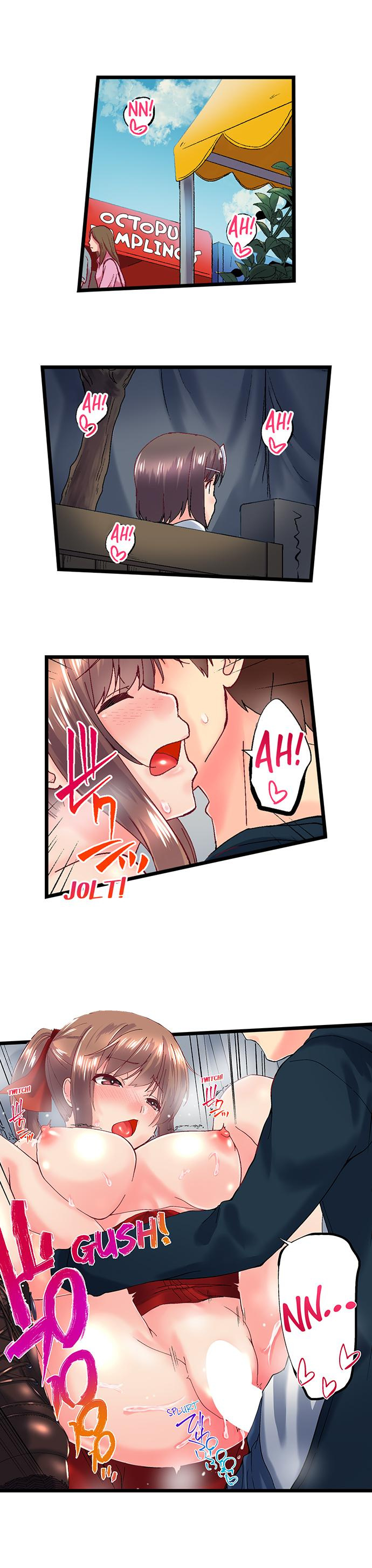 My Brother’s Slipped Inside Me in The Bathtub chapter 96 page 8
