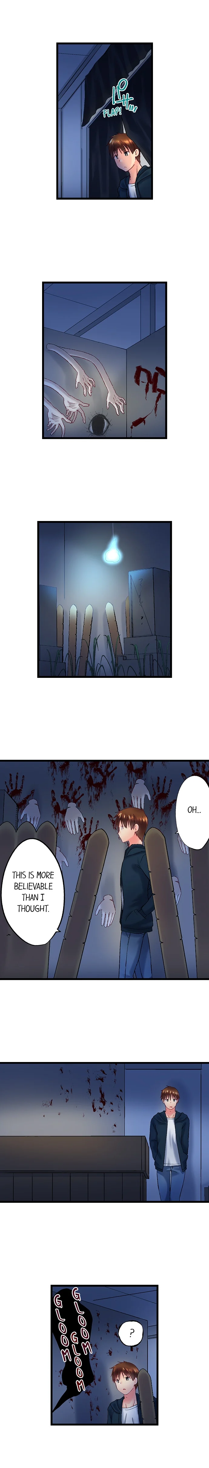 My Brother’s Slipped Inside Me in The Bathtub chapter 97 page 4