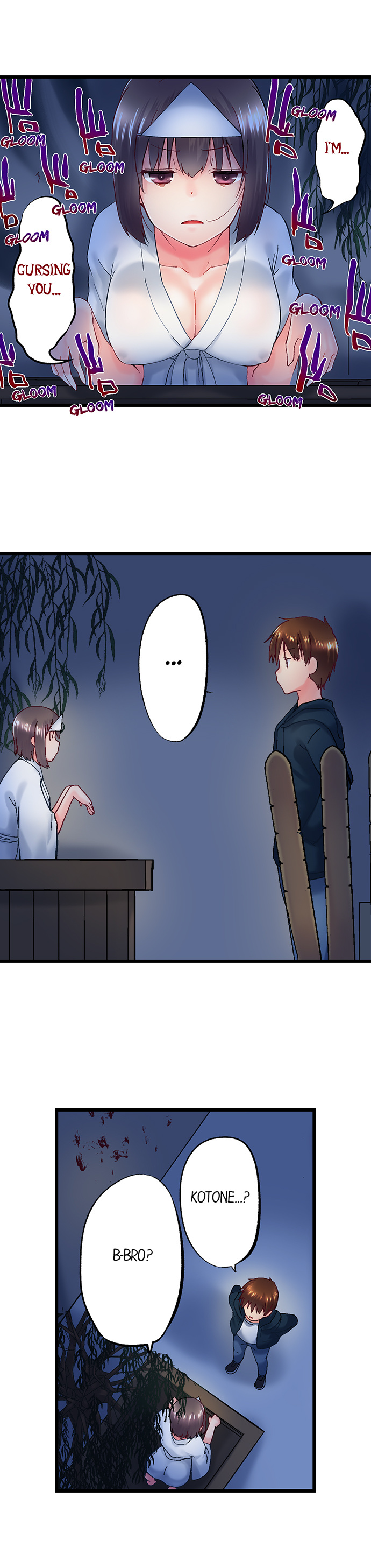 My Brother’s Slipped Inside Me in The Bathtub chapter 97 page 5