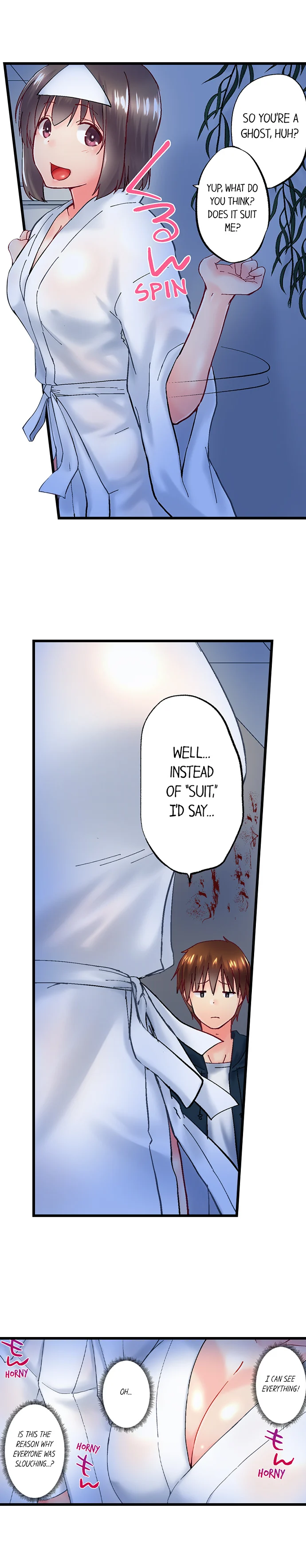 My Brother’s Slipped Inside Me in The Bathtub chapter 97 page 6