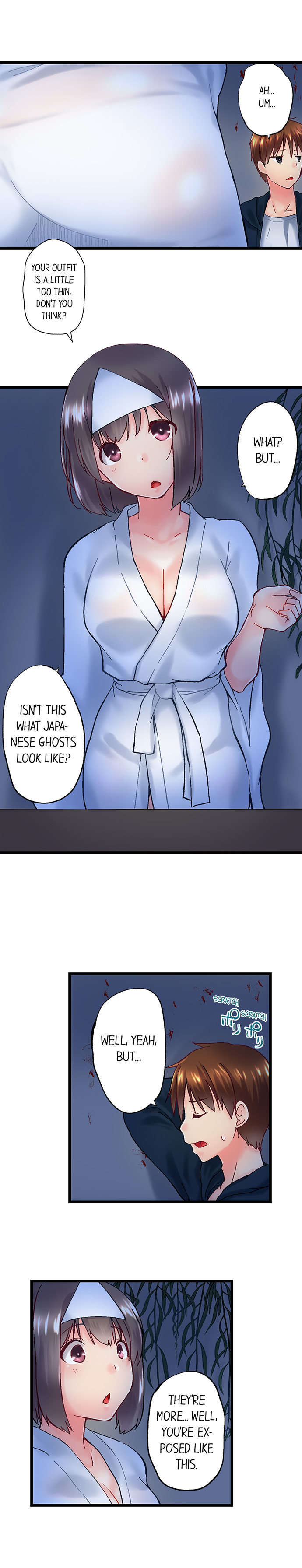 My Brother’s Slipped Inside Me in The Bathtub chapter 97 page 7
