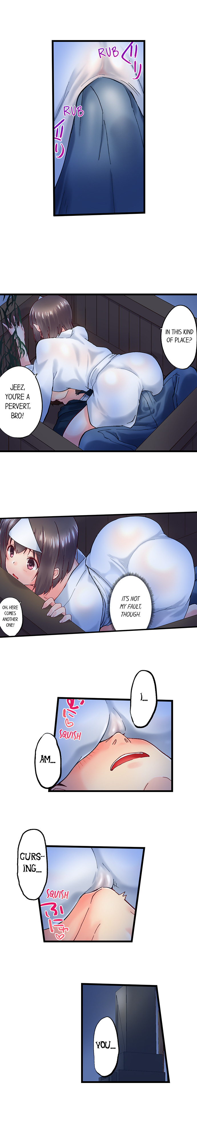 My Brother’s Slipped Inside Me in The Bathtub chapter 98 page 4