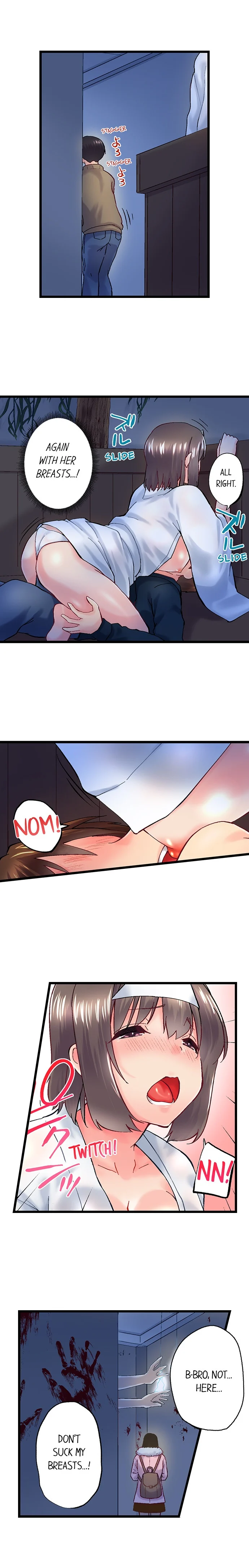 My Brother’s Slipped Inside Me in The Bathtub chapter 98 page 5