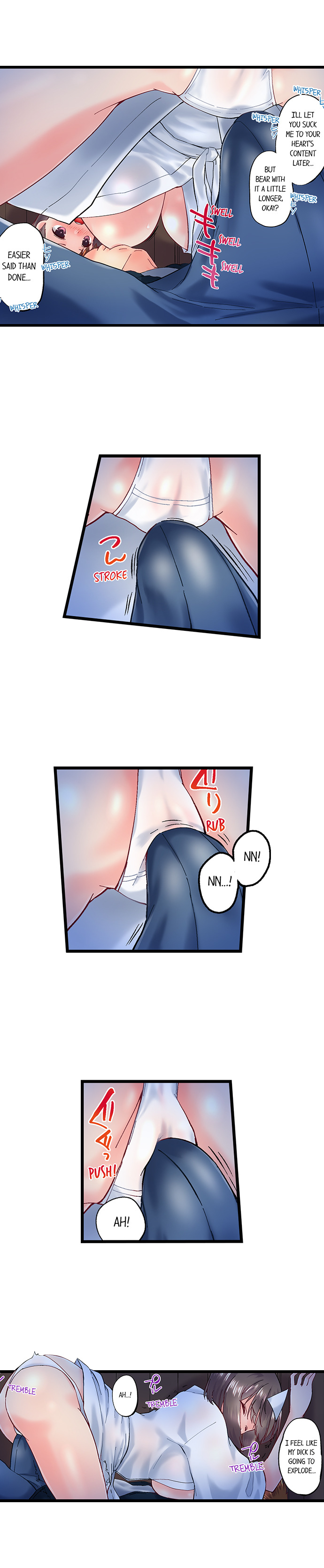 My Brother’s Slipped Inside Me in The Bathtub chapter 98 page 6