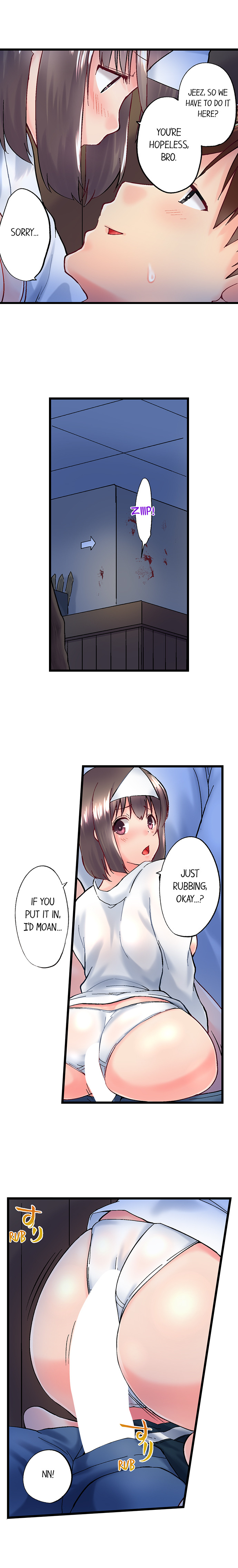 My Brother’s Slipped Inside Me in The Bathtub chapter 98 page 7