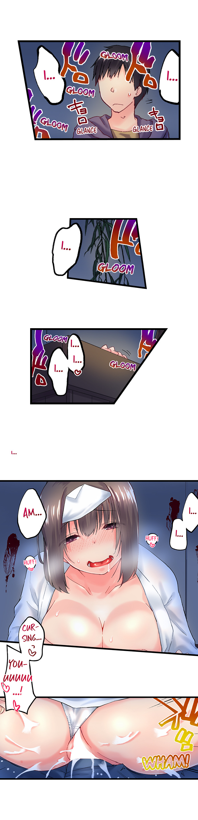 My Brother’s Slipped Inside Me in The Bathtub chapter 99 page 8