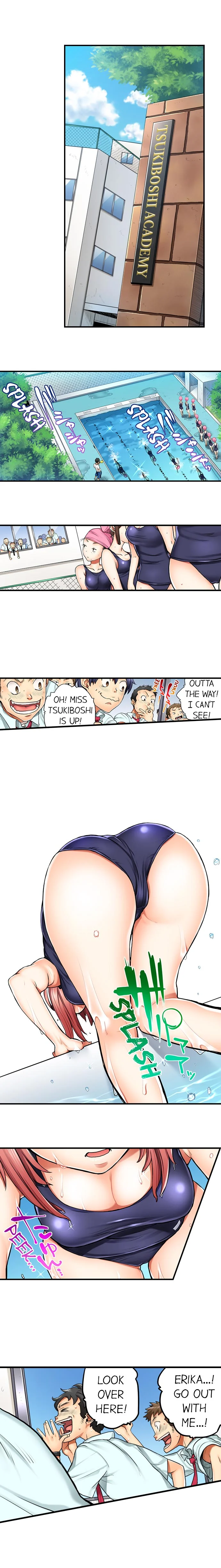 My Classmate is My Dad’s Bride, But in Bed She’s Mine chapter 1 page 2