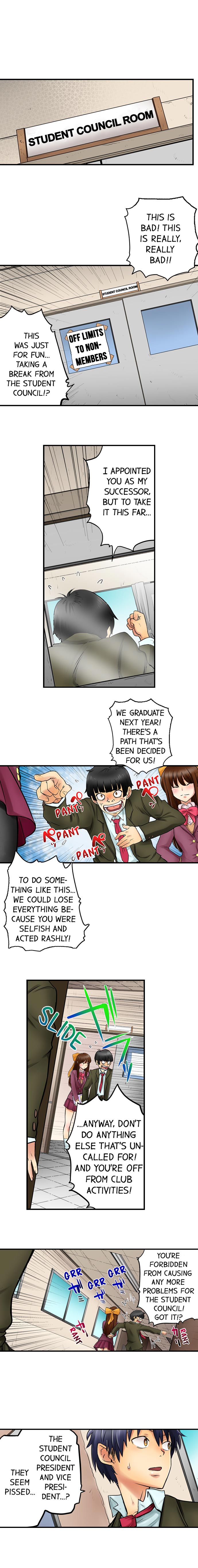 My Classmate is My Dad’s Bride, But in Bed She’s Mine chapter 13 page 3