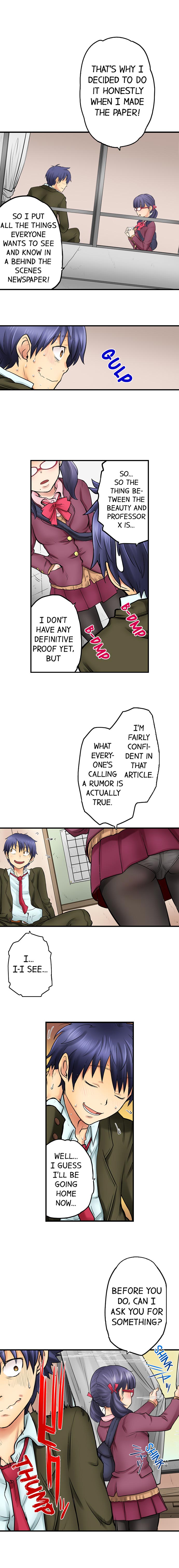 My Classmate is My Dad’s Bride, But in Bed She’s Mine chapter 13 page 6