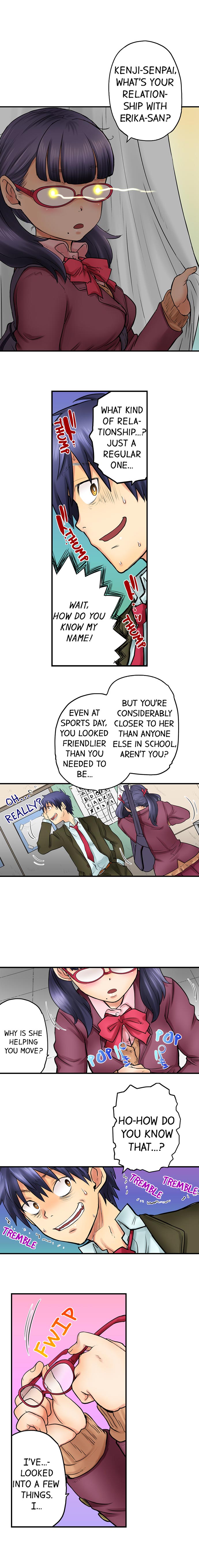 My Classmate is My Dad’s Bride, But in Bed She’s Mine chapter 13 page 7