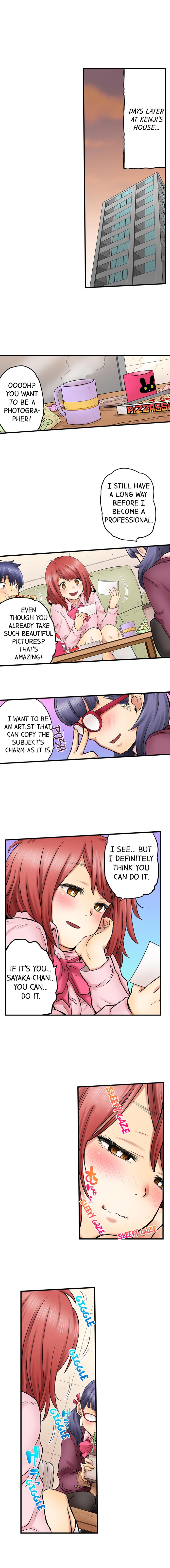 My Classmate is My Dad’s Bride, But in Bed She’s Mine chapter 14 page 3