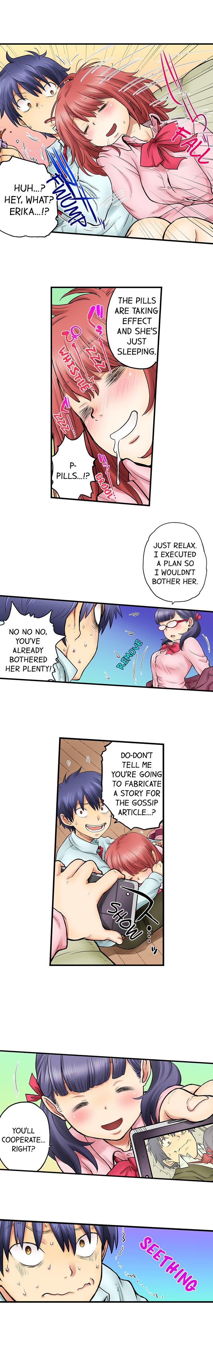 My Classmate is My Dad’s Bride, But in Bed She’s Mine chapter 14 page 4