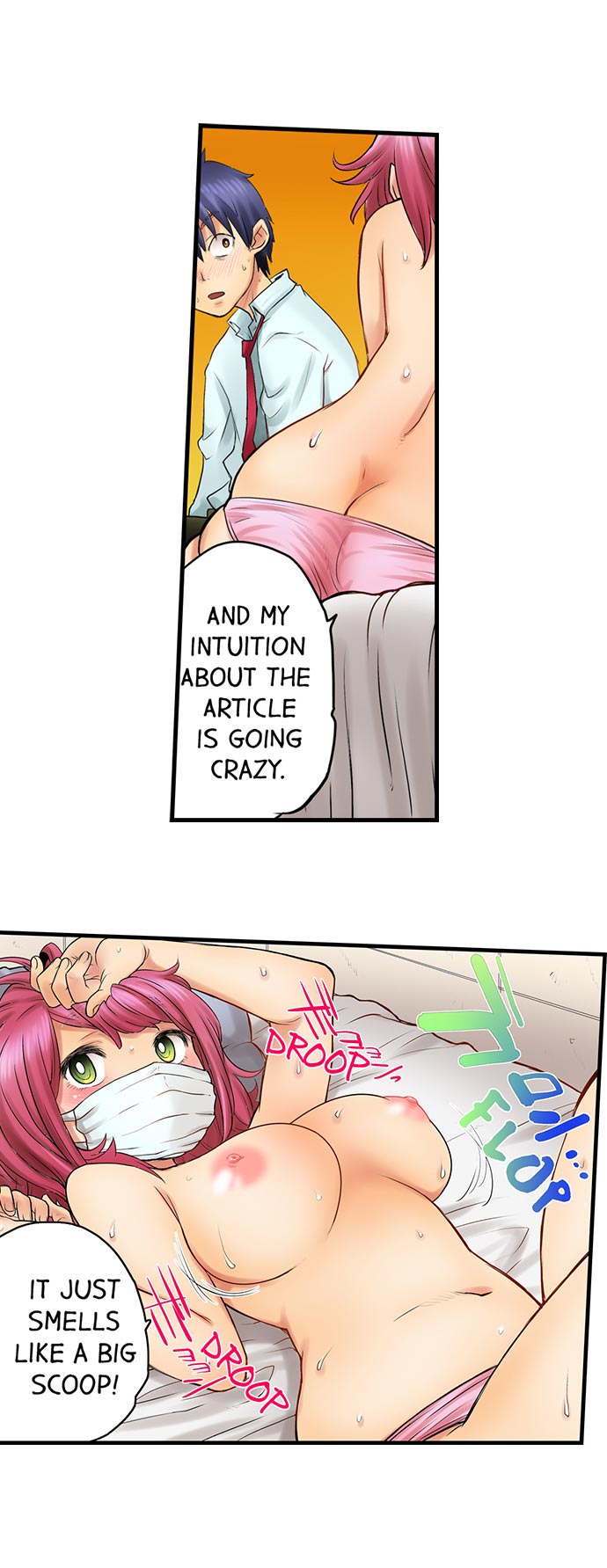 My Classmate is My Dad’s Bride, But in Bed She’s Mine chapter 15 page 2