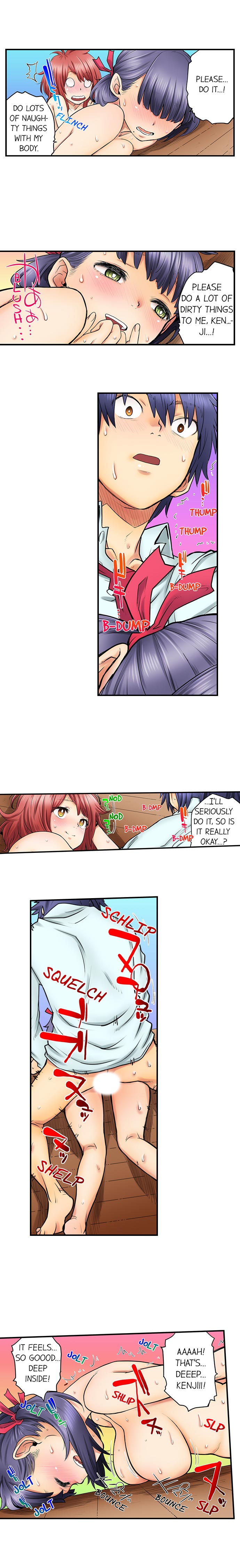 My Classmate is My Dad’s Bride, But in Bed She’s Mine chapter 16 page 6